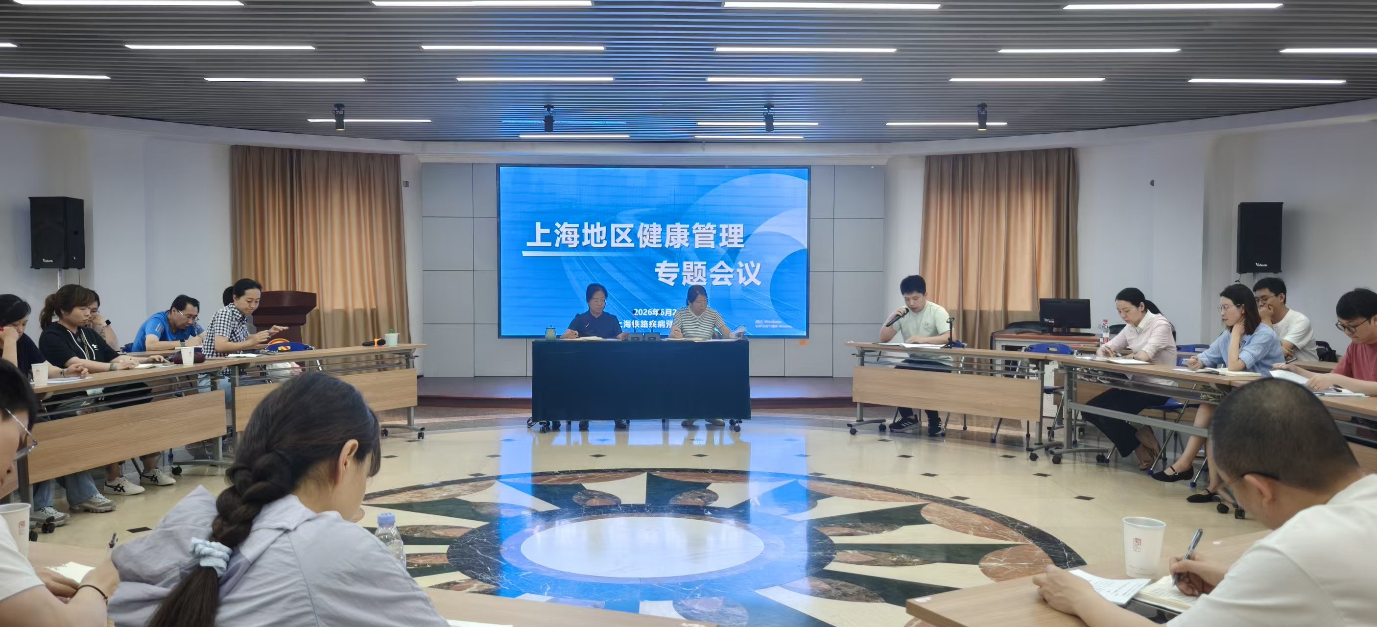座谈会现场